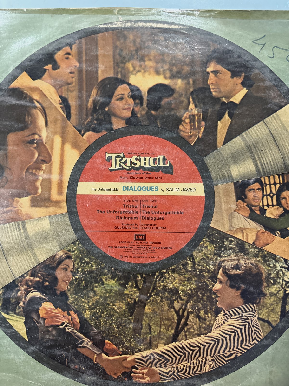The front of the sleeve
