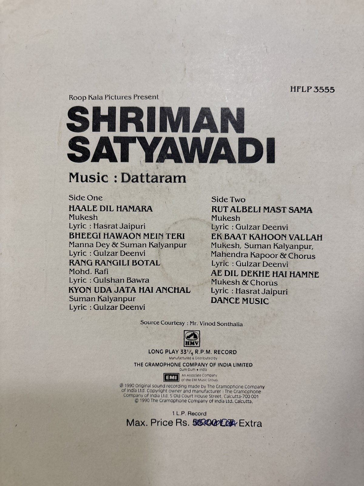 The back of the sleeve