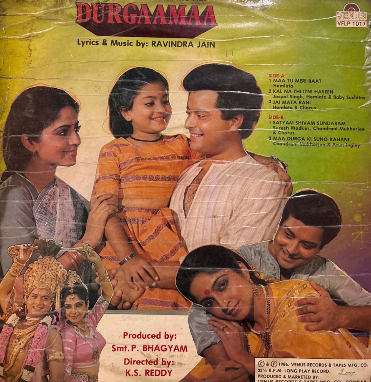 The back of the sleeve