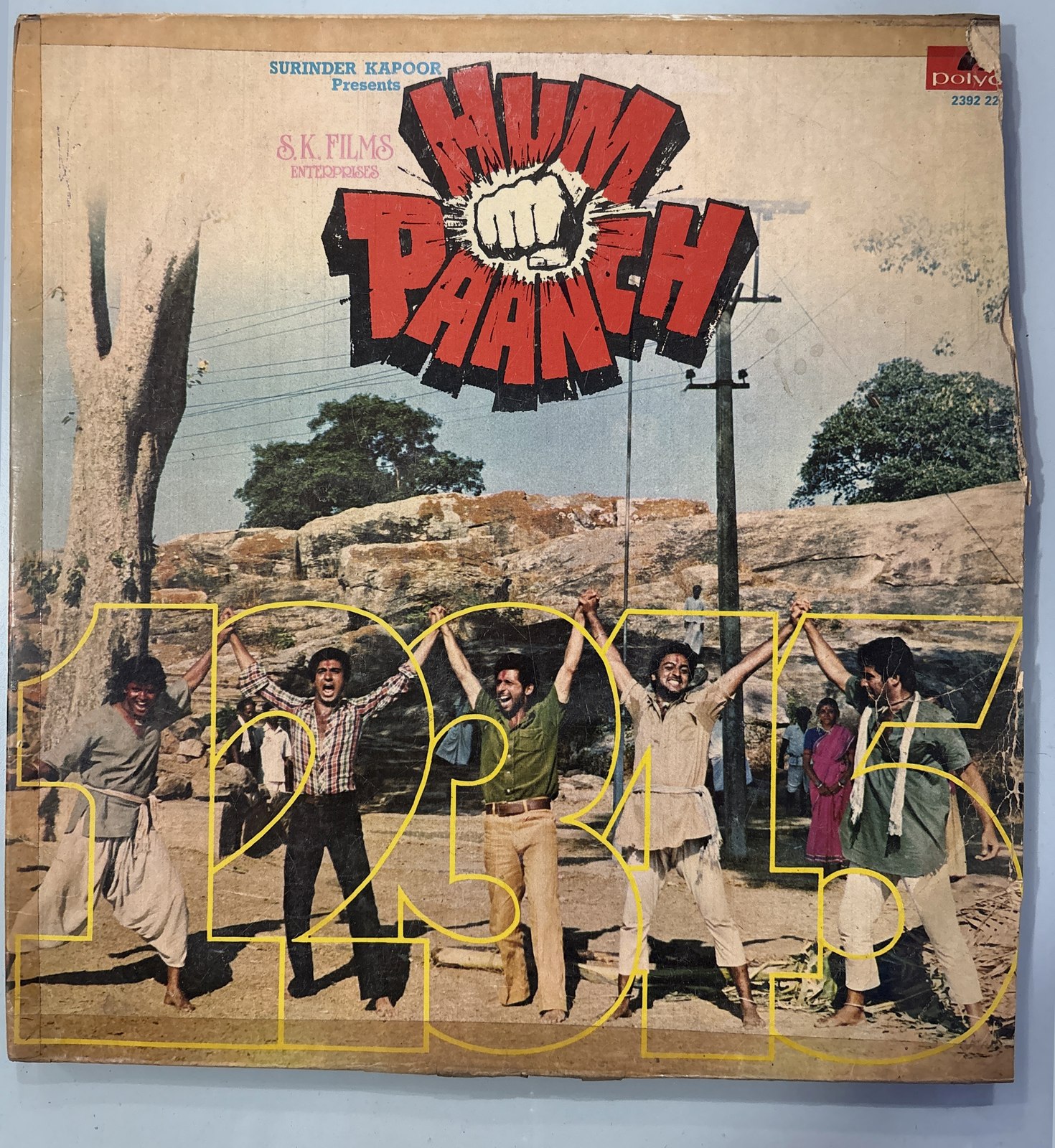 The front of the sleeve