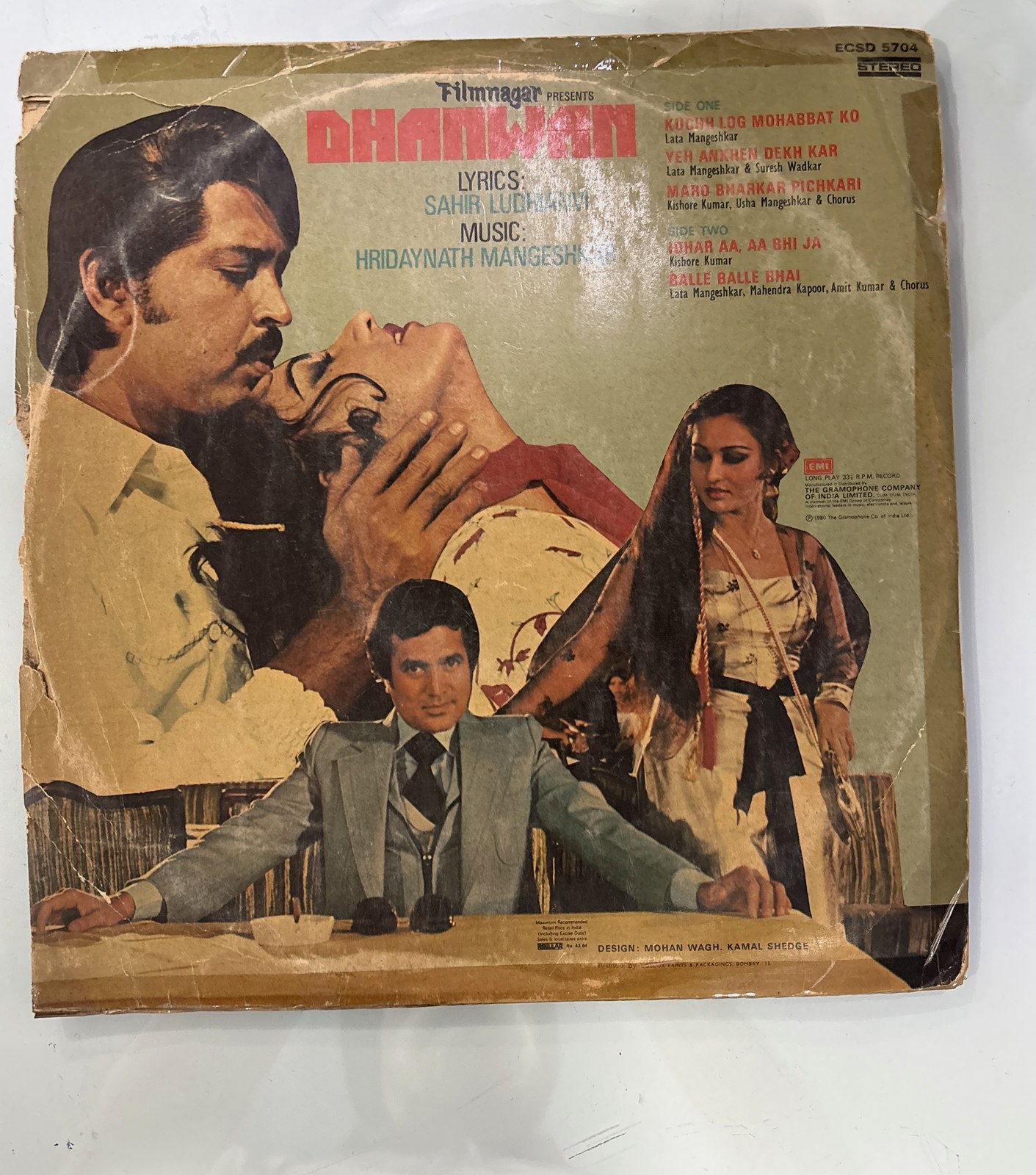 The back of the sleeve