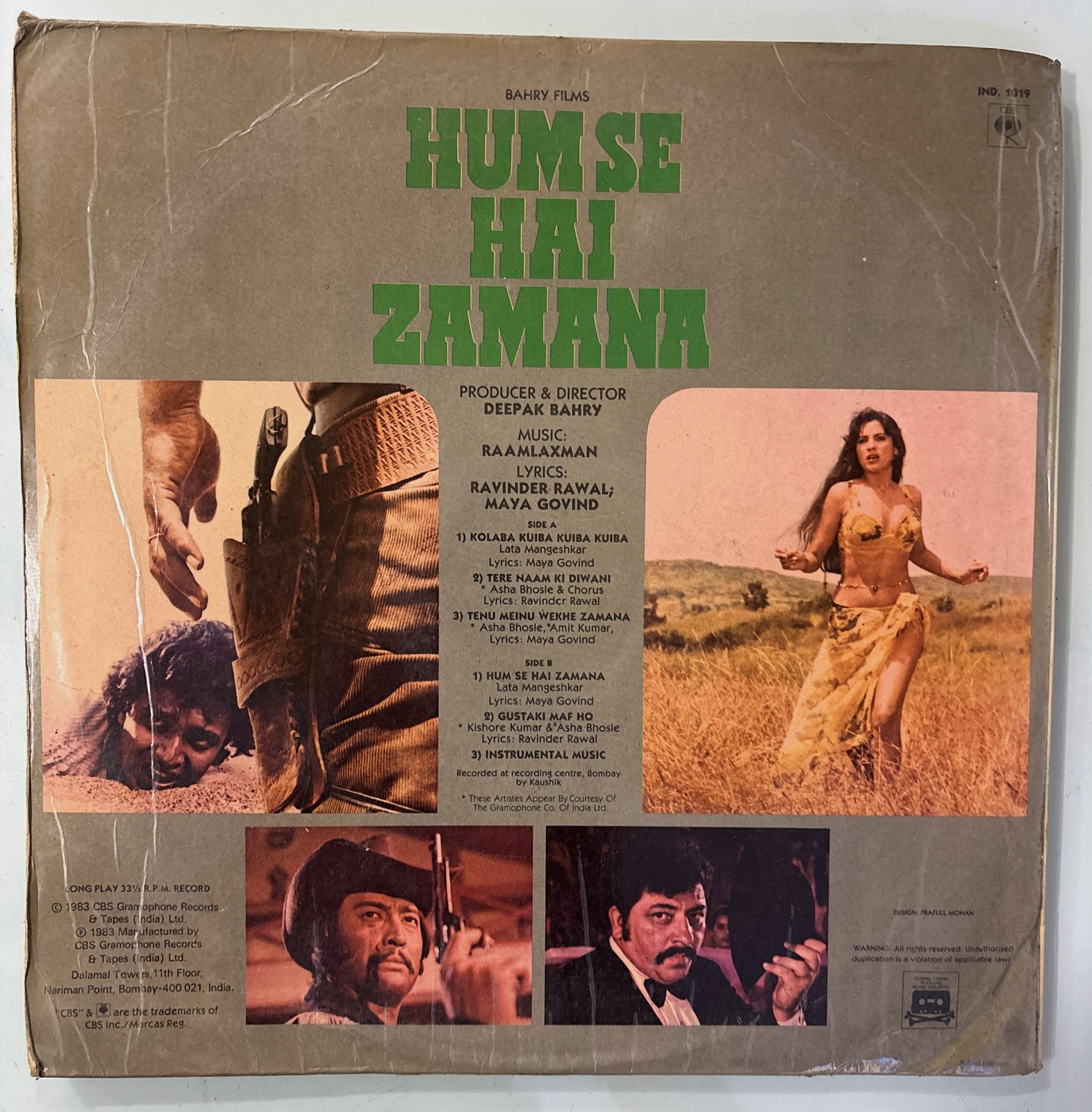 The back of the sleeve