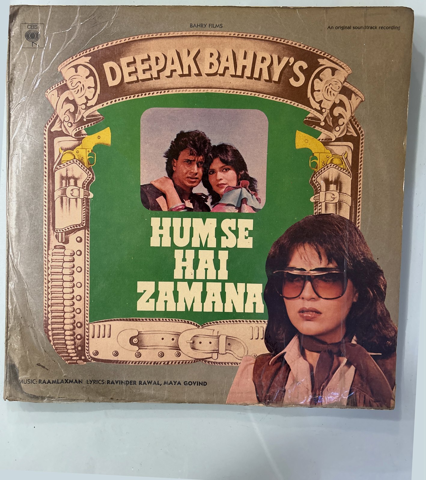 The front of the sleeve