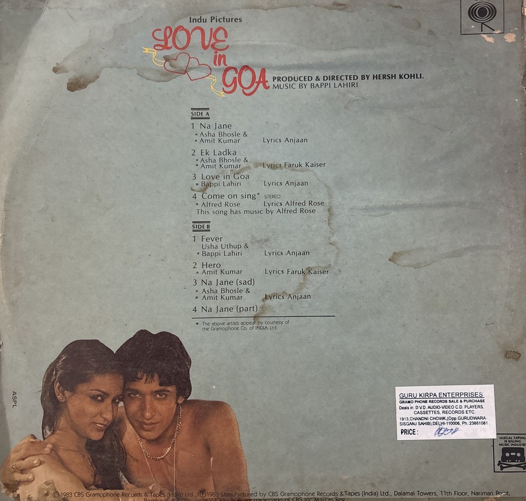 The back of the sleeve