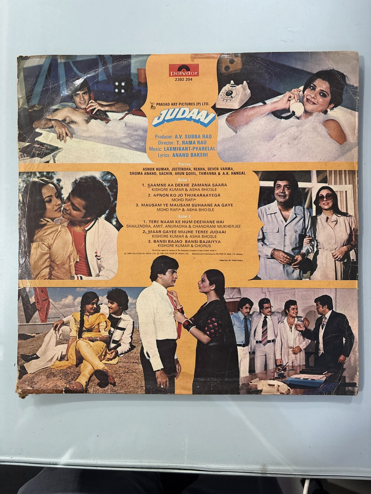 The back of the sleeve