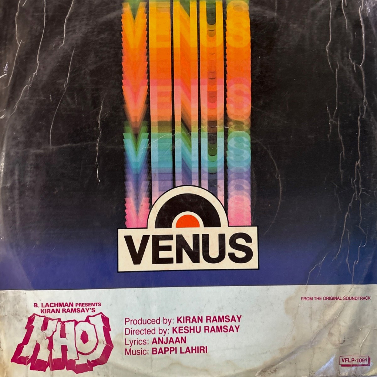 The front of the sleeve