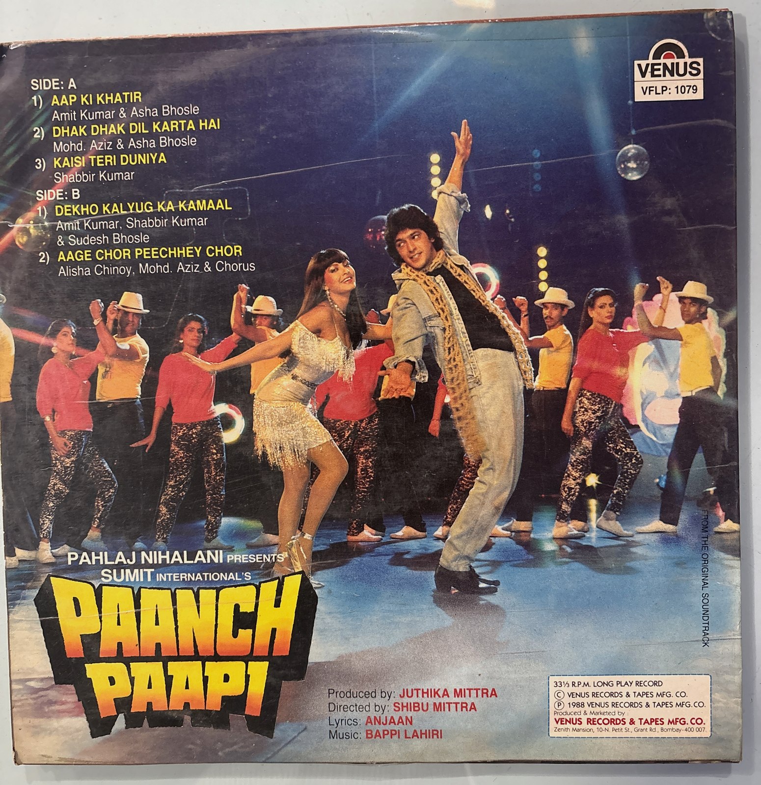 The back of the sleeve