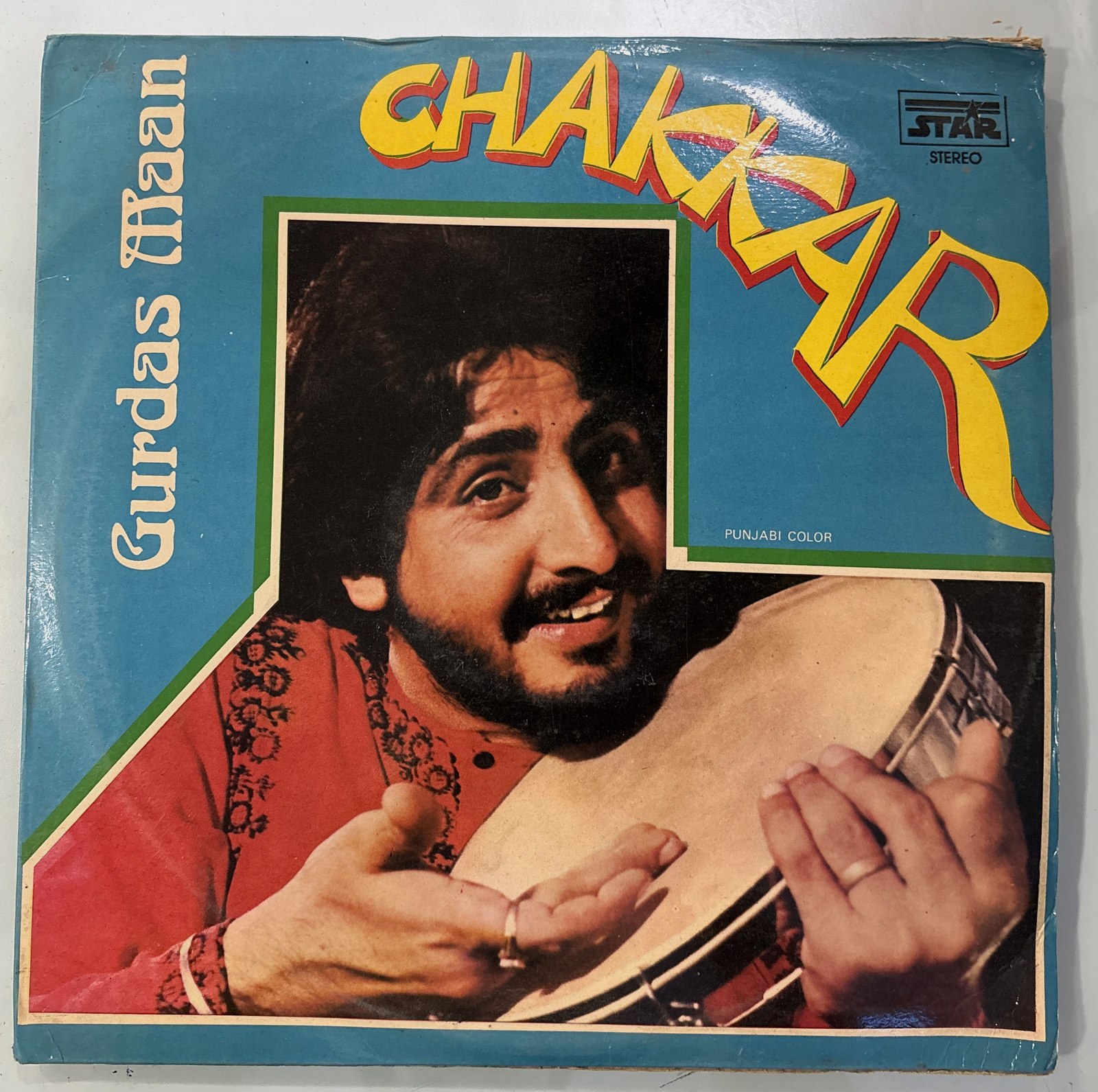 The front of the sleeve