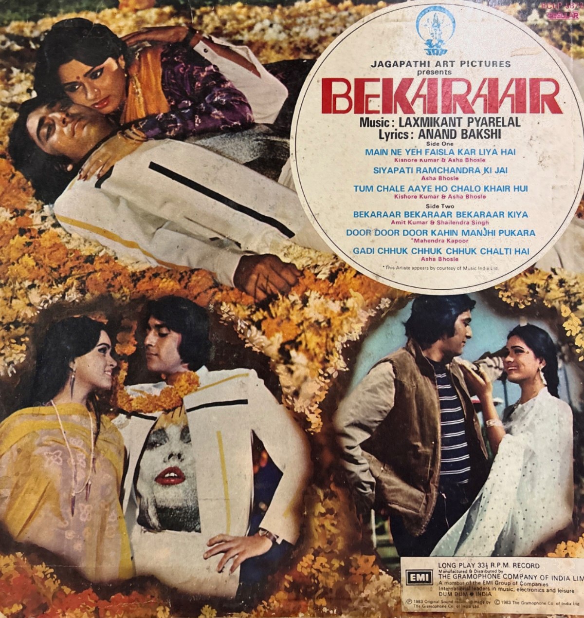 The back of the sleeve