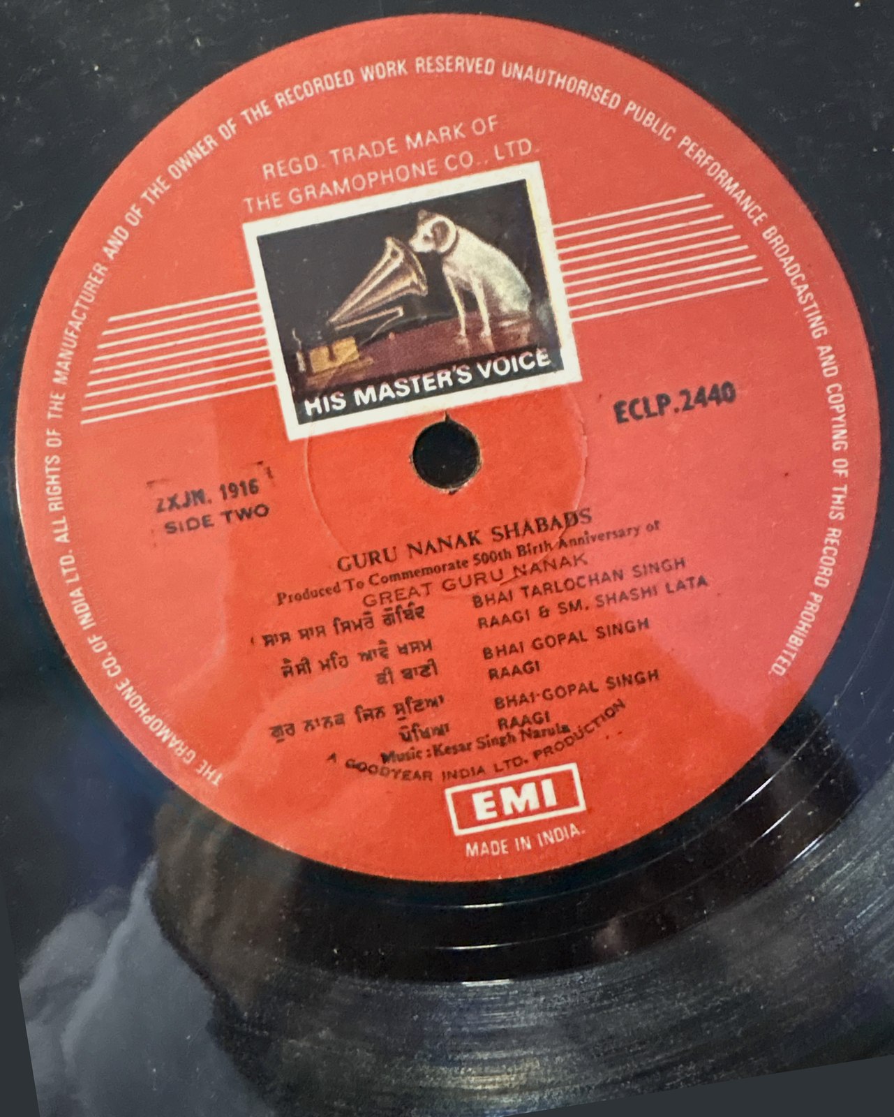 The centre label