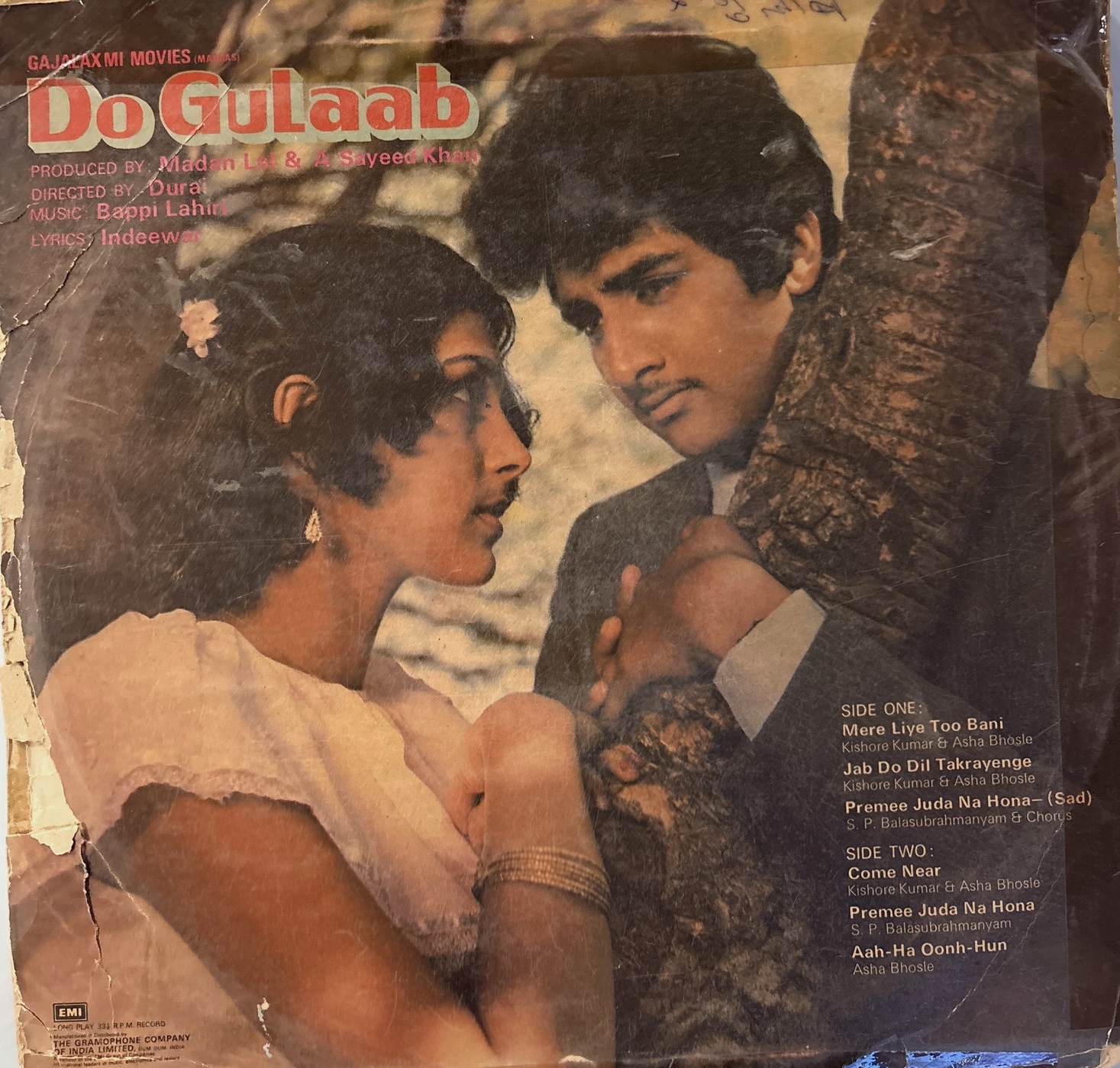 The back of the sleeve