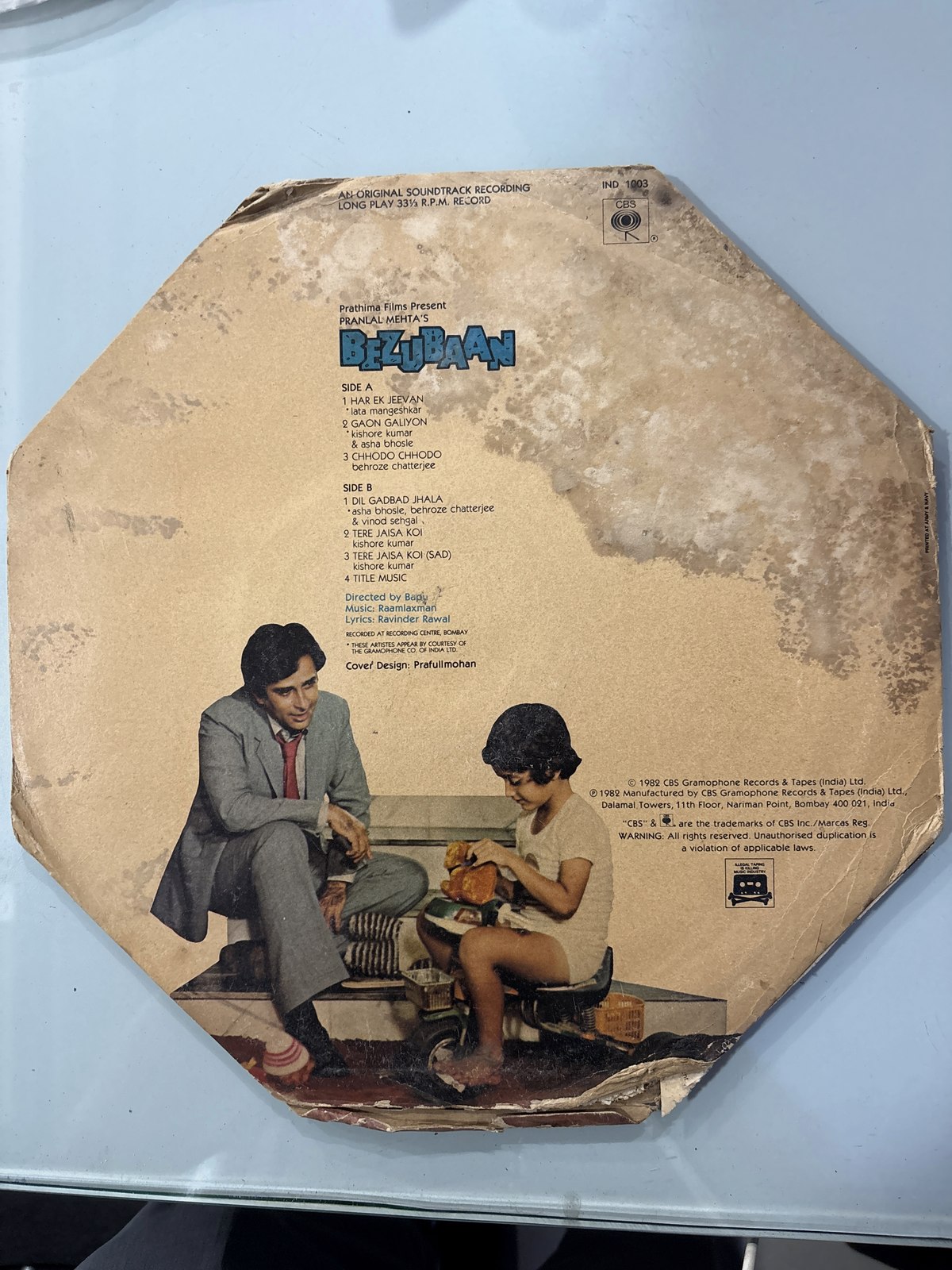 The back of the sleeve