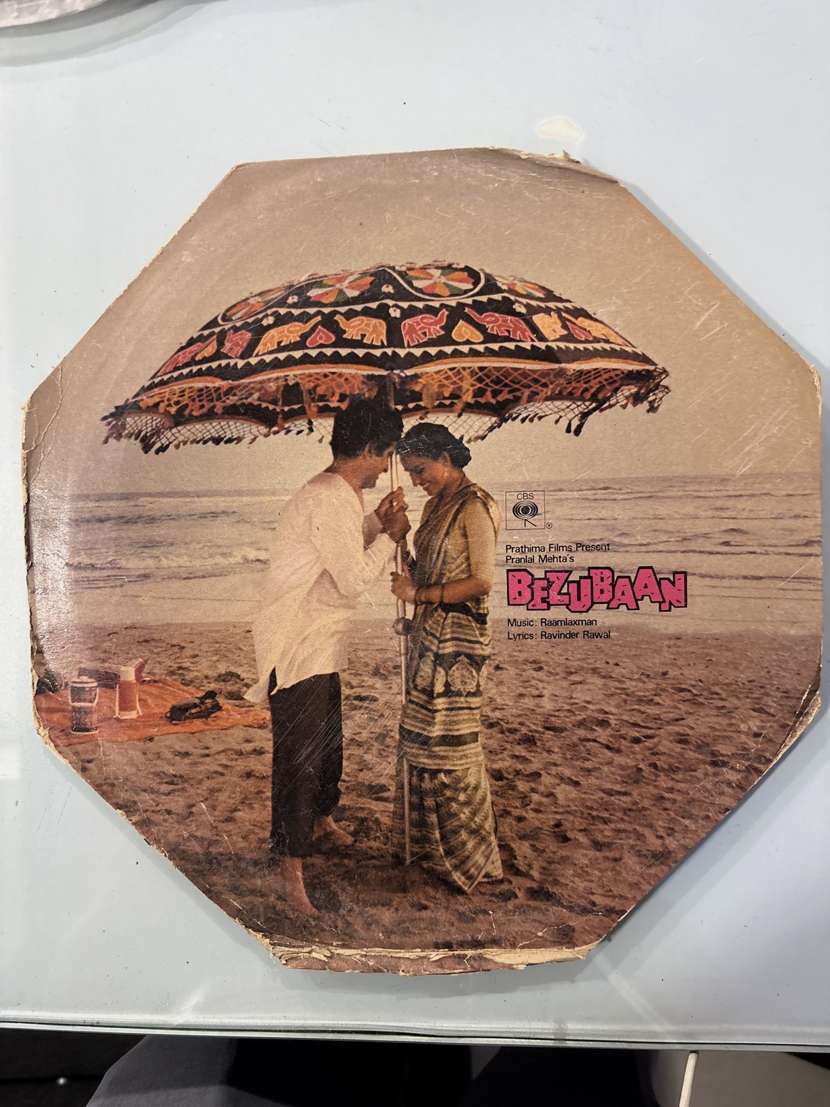 The front of the sleeve