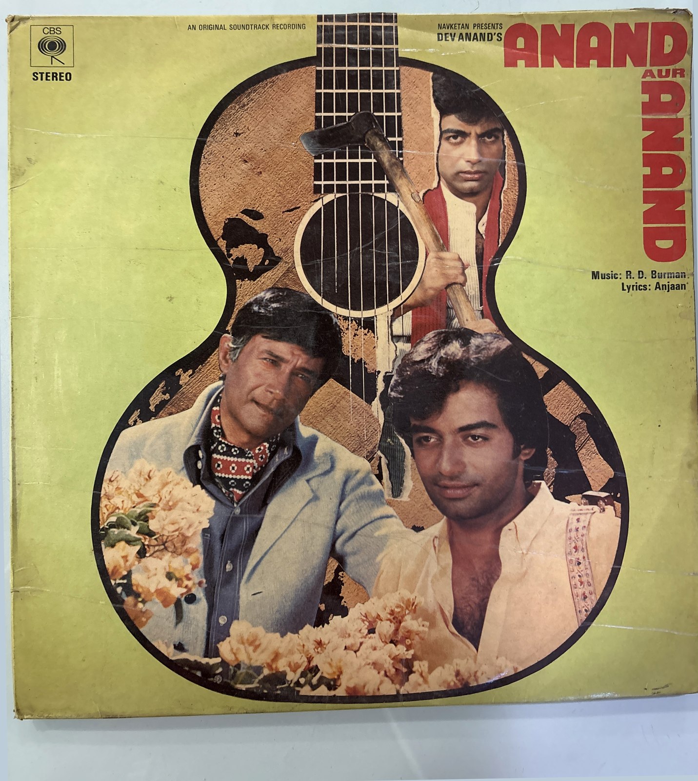 The front of the sleeve