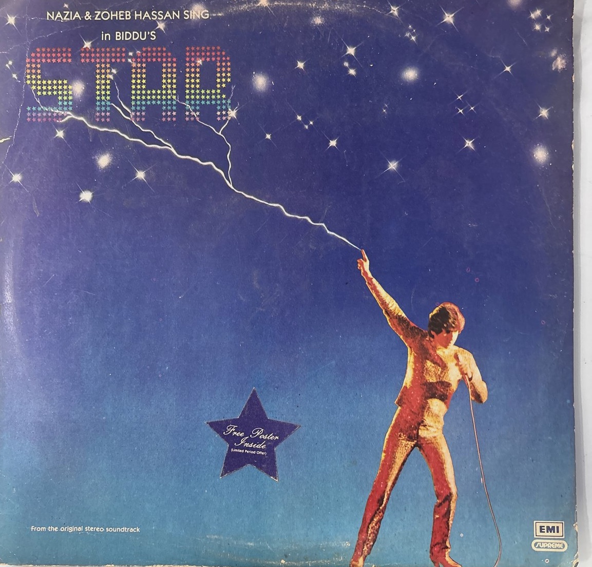 The front of the sleeve