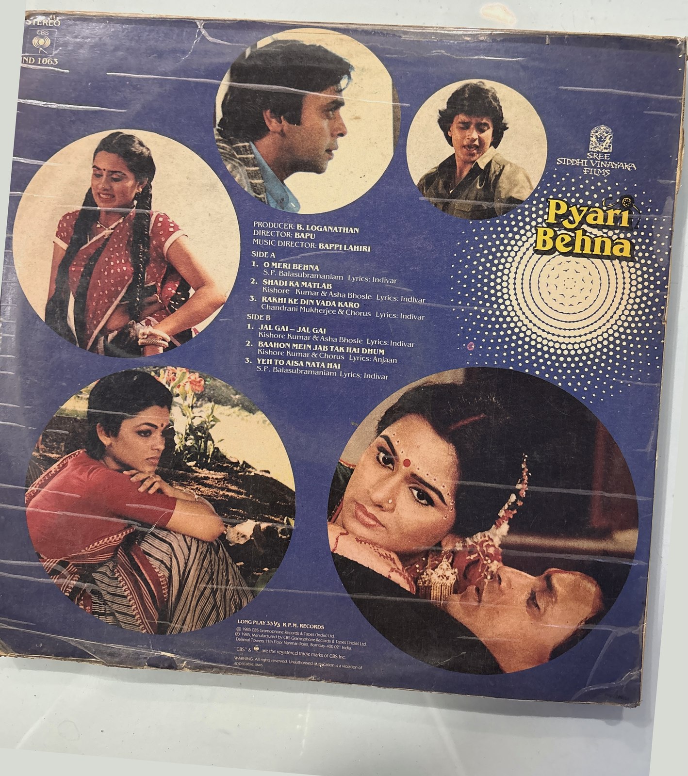 The back of the sleeve