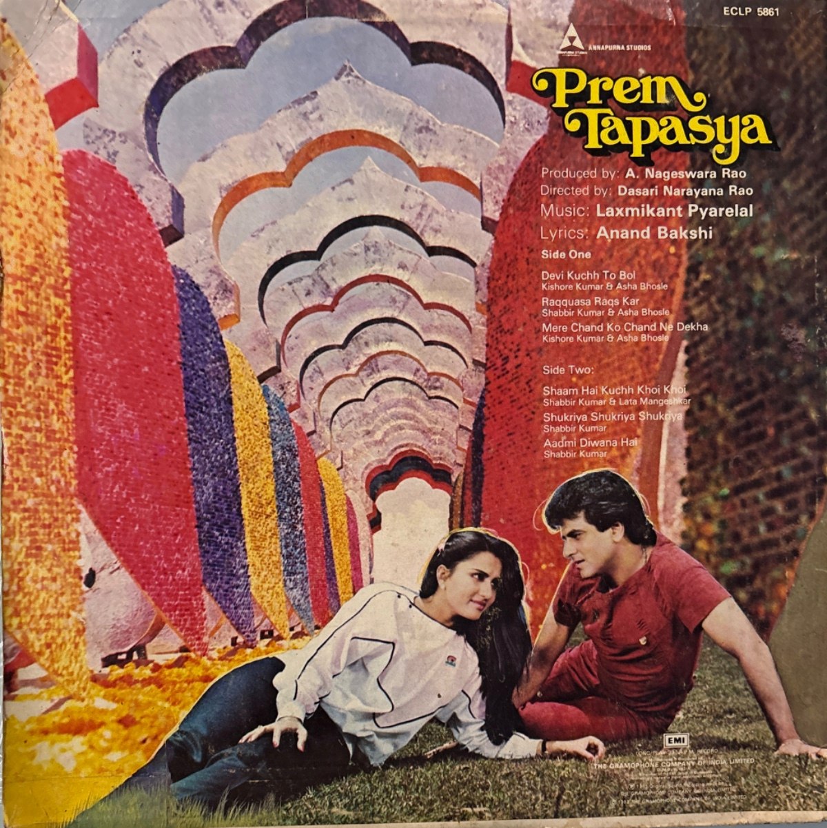 The back of the sleeve