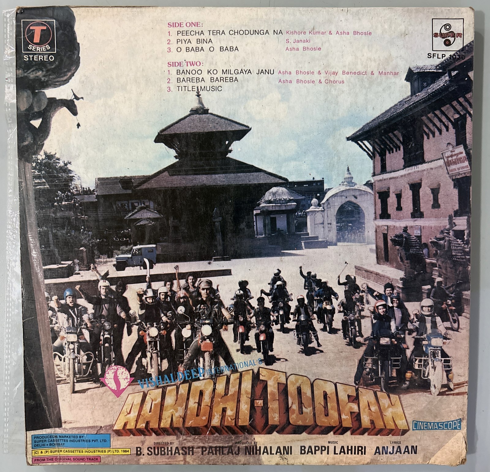 The back of the sleeve