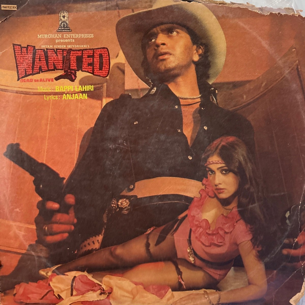 The front of the sleeve