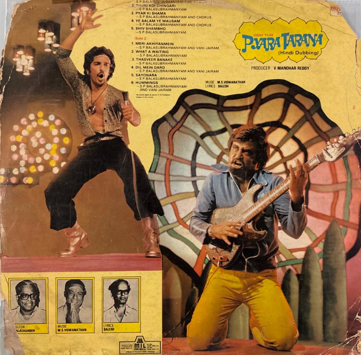 The back of the sleeve