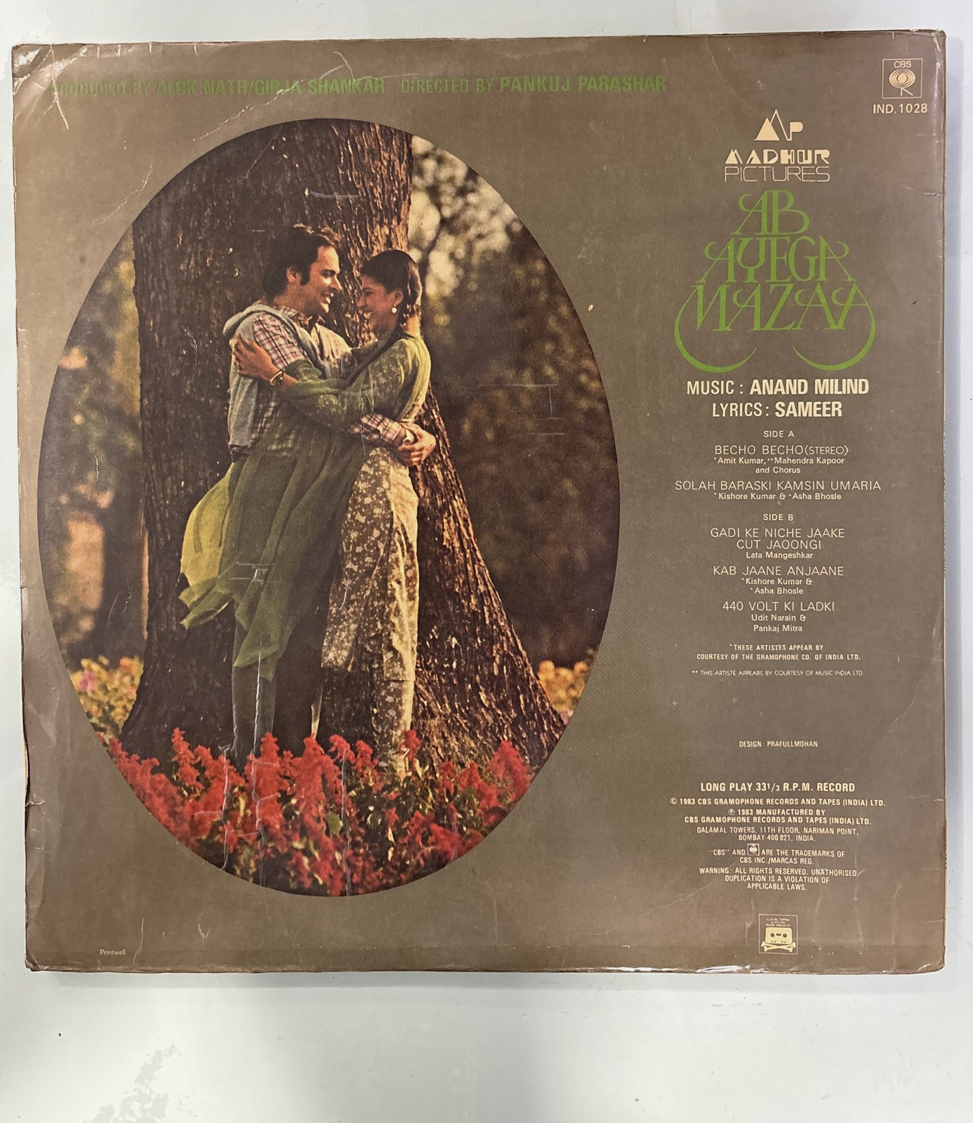 The back of the sleeve
