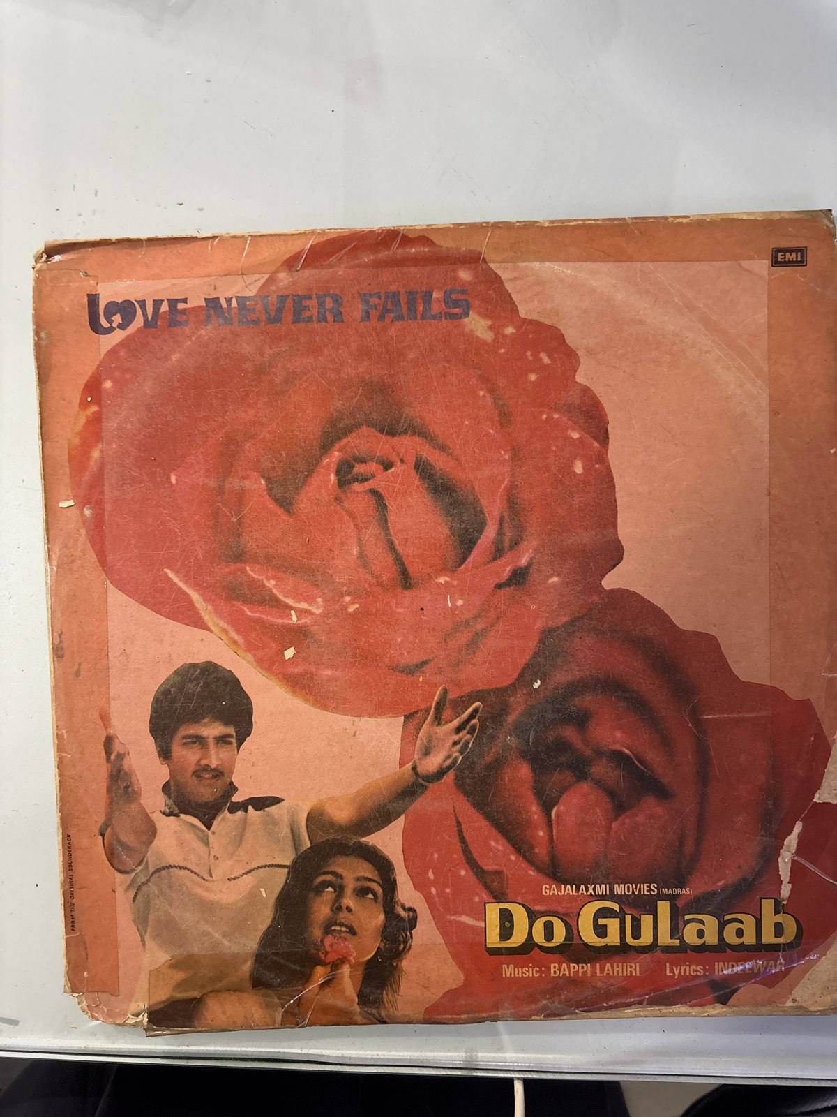 The front of the sleeve