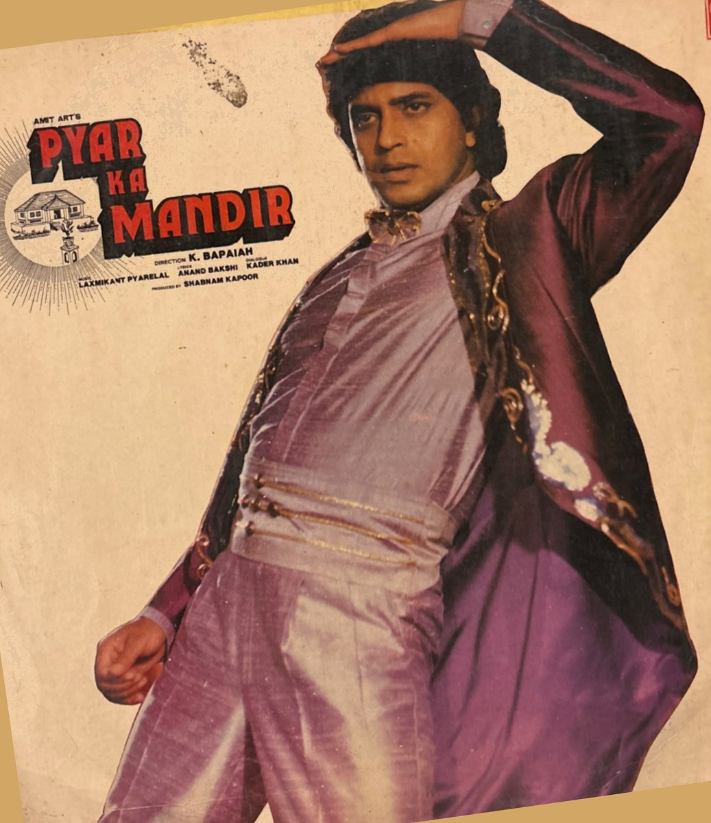 The front of the sleeve