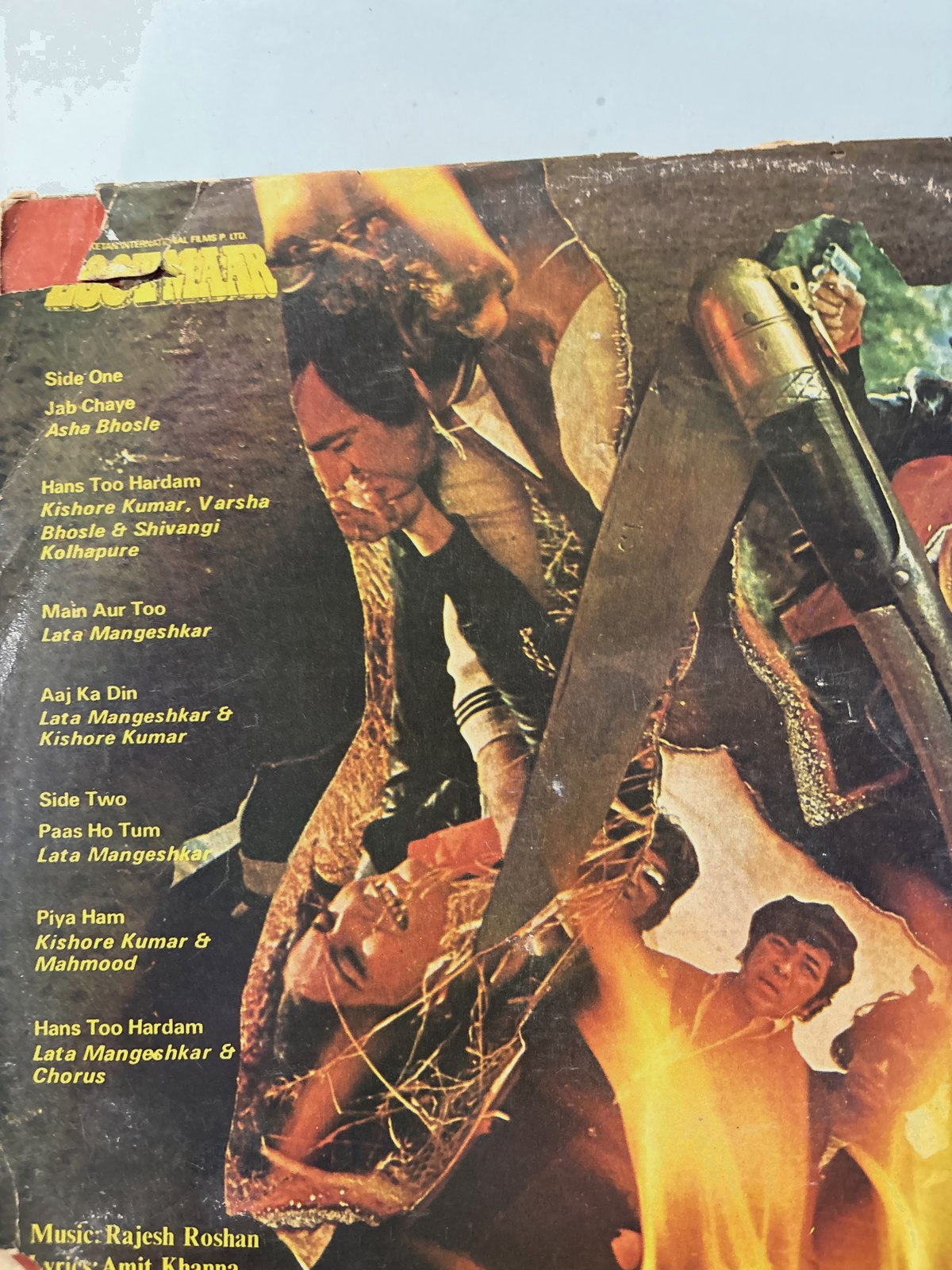 The back of the sleeve