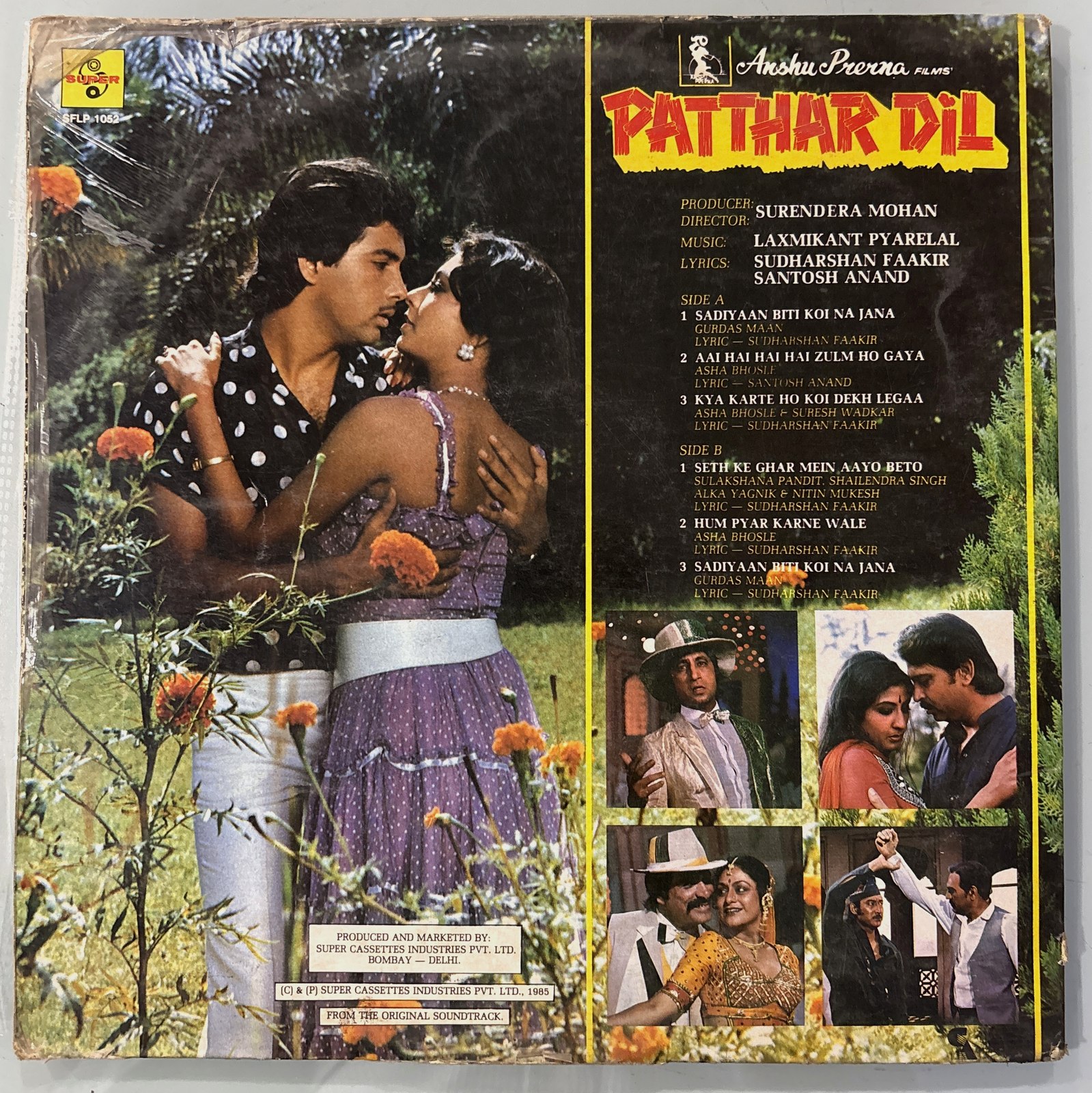 The back of the sleeve