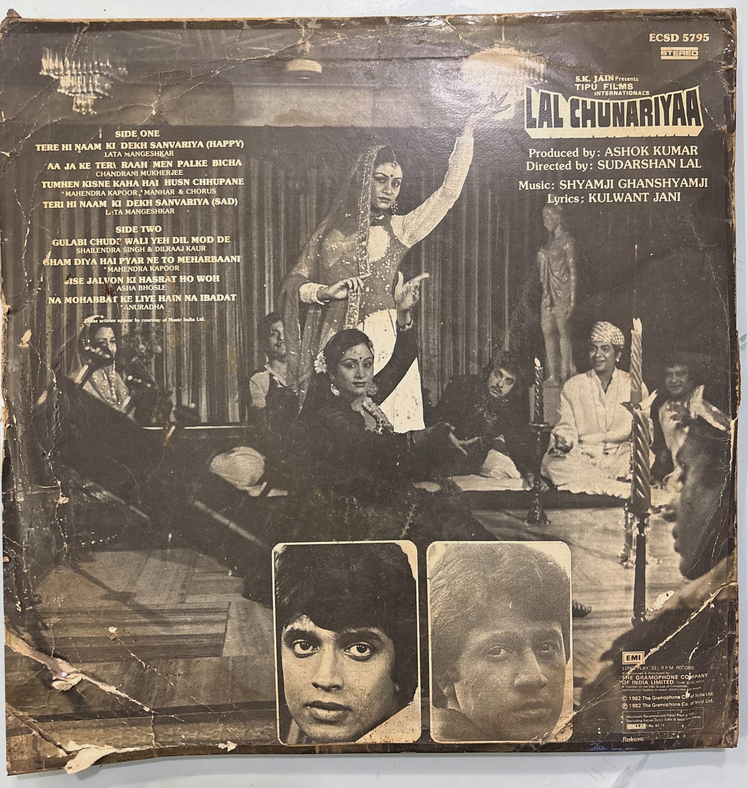 The back of the sleeve