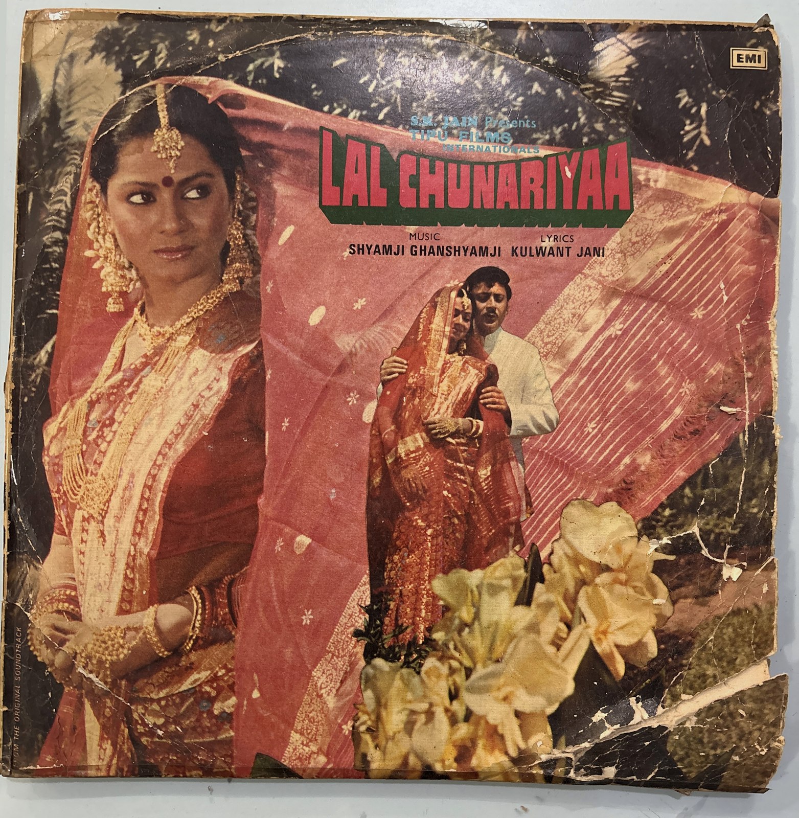 The front of the sleeve