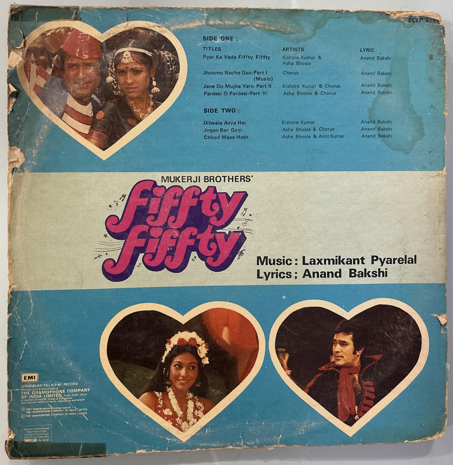 The back of the sleeve
