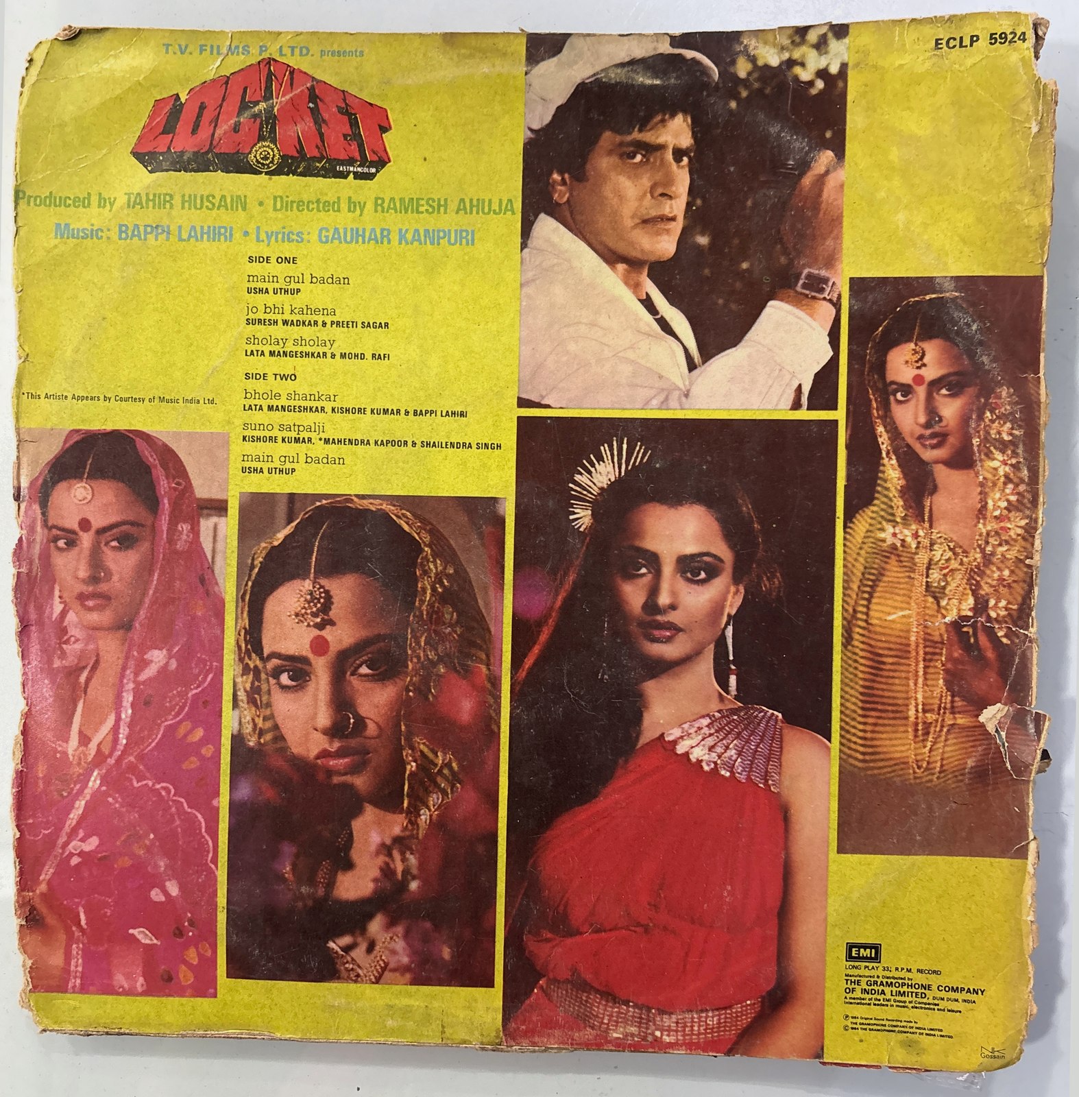 The back of the sleeve