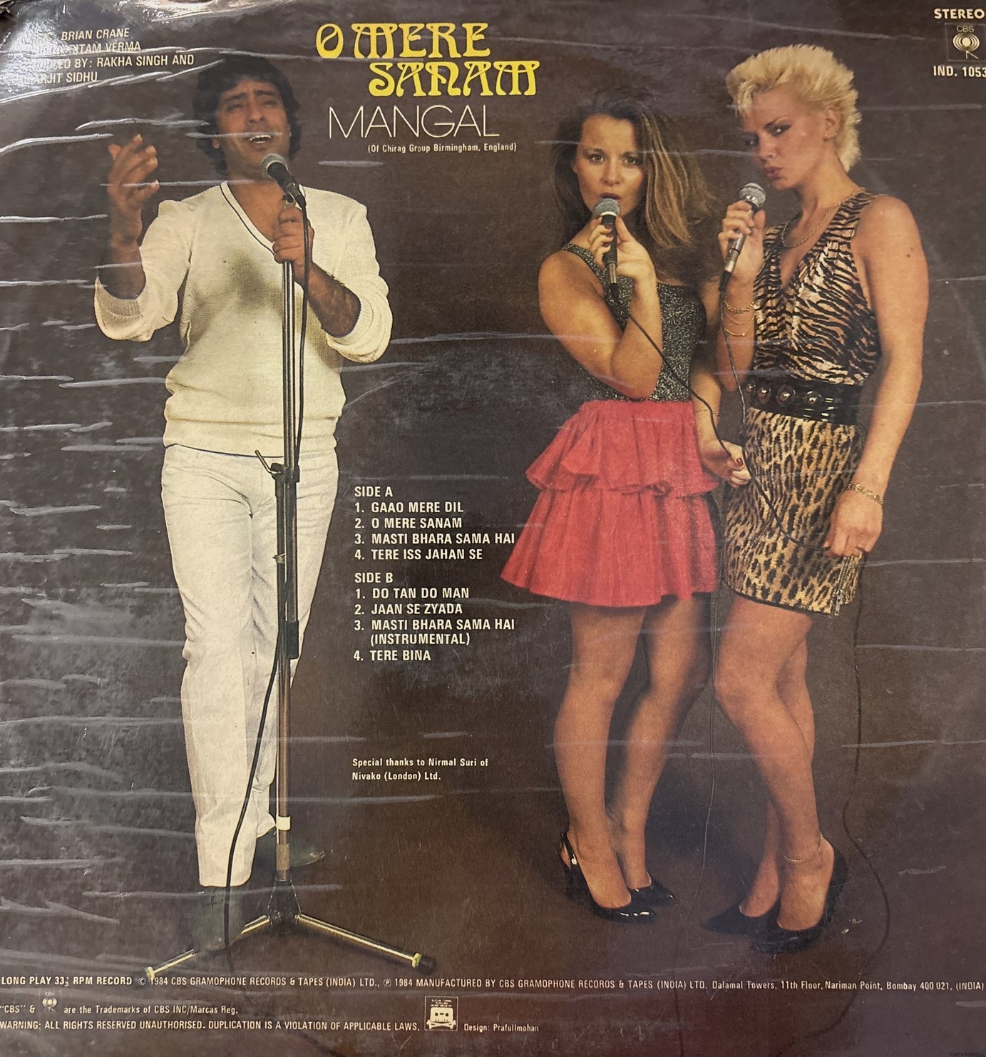 The back of the sleeve