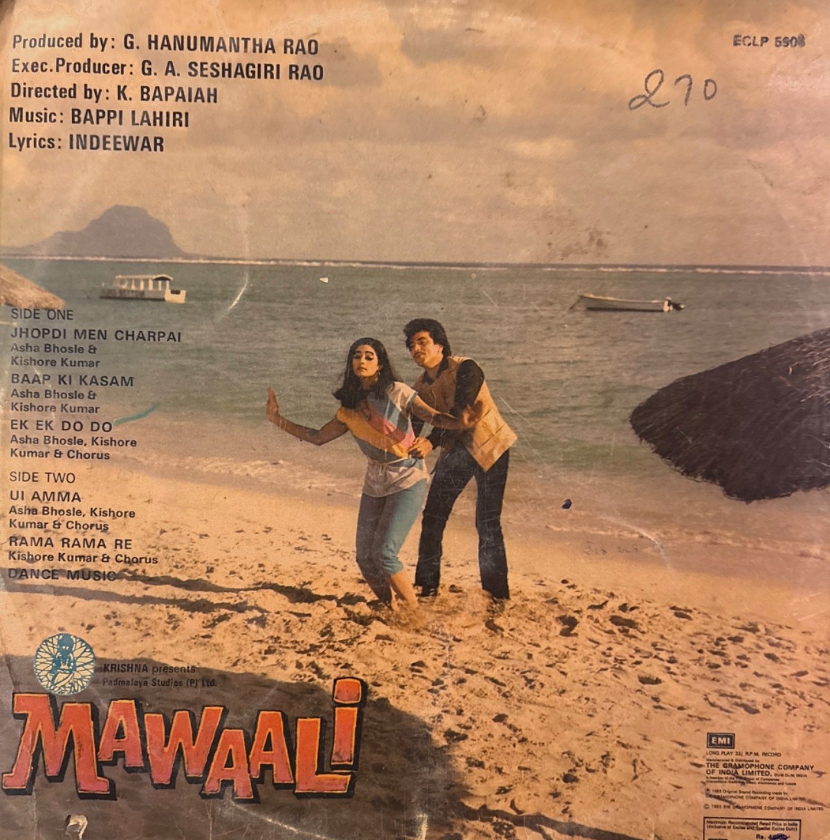 The back of the sleeve