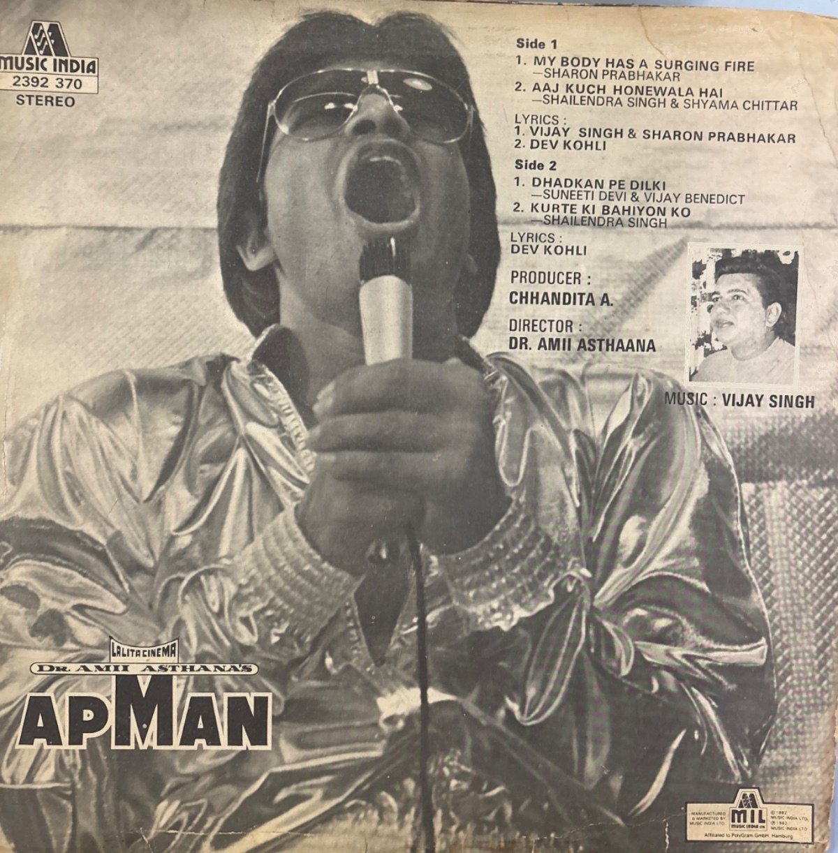 The back of the sleeve
