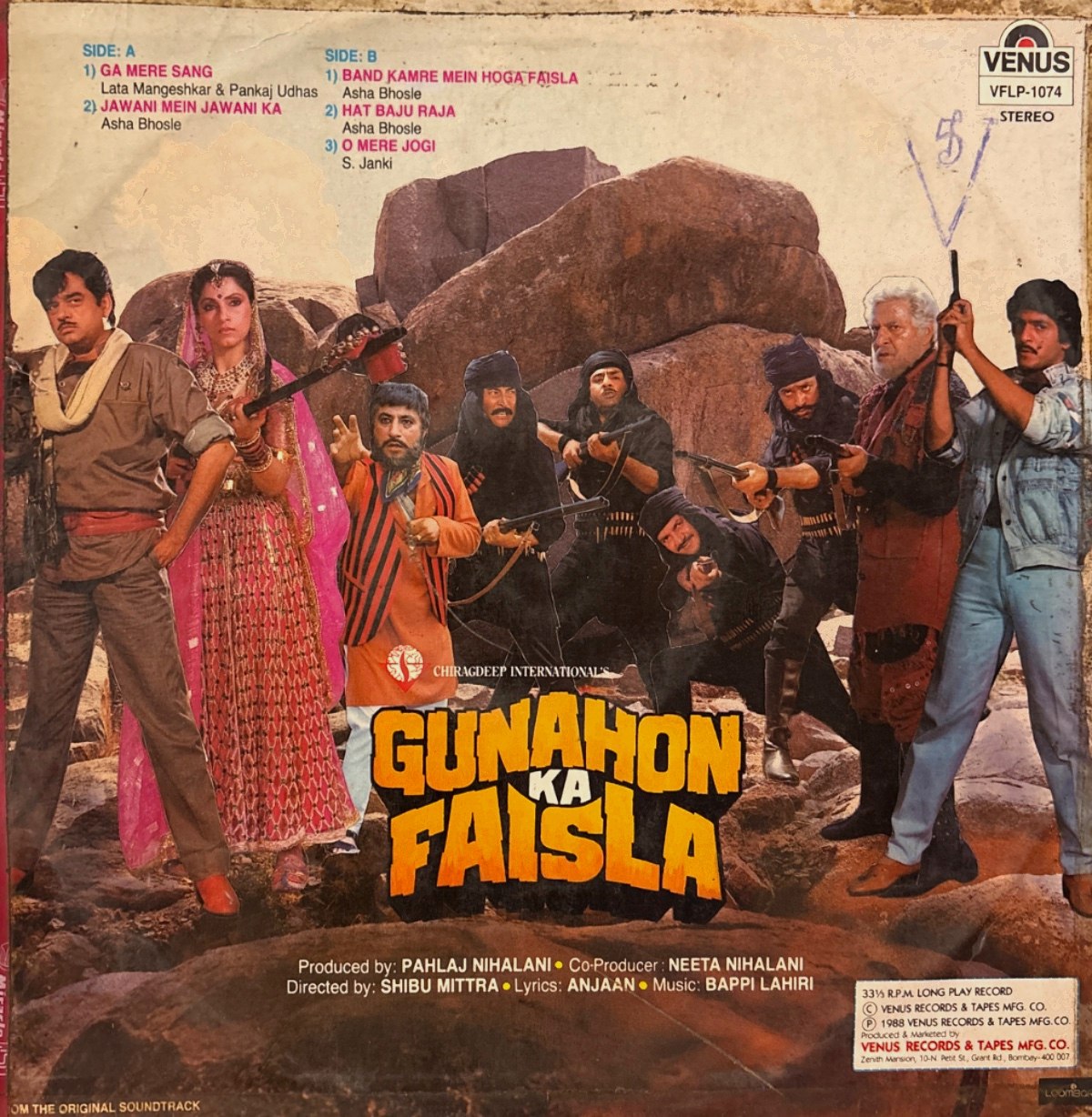 The back of the sleeve