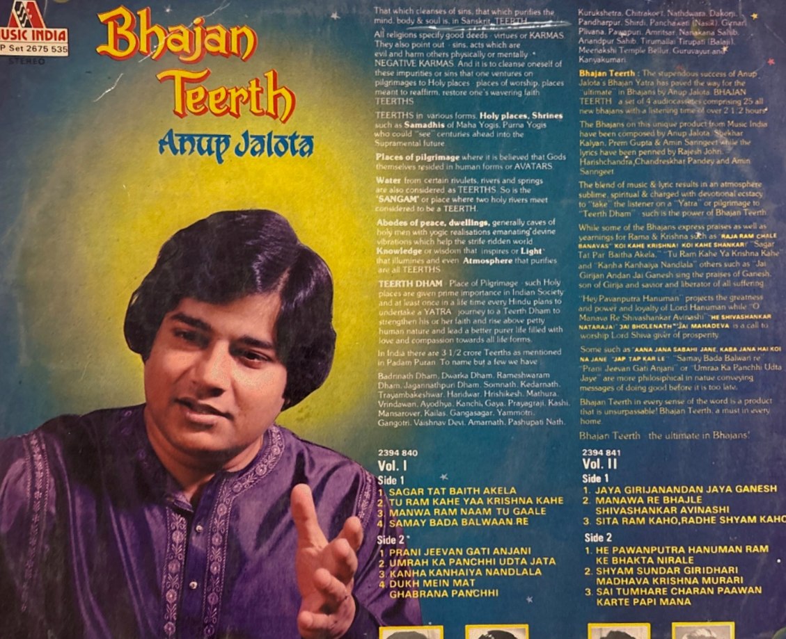 The back of the sleeve