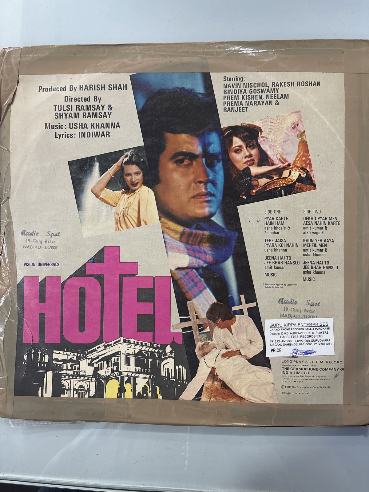 The back of the sleeve