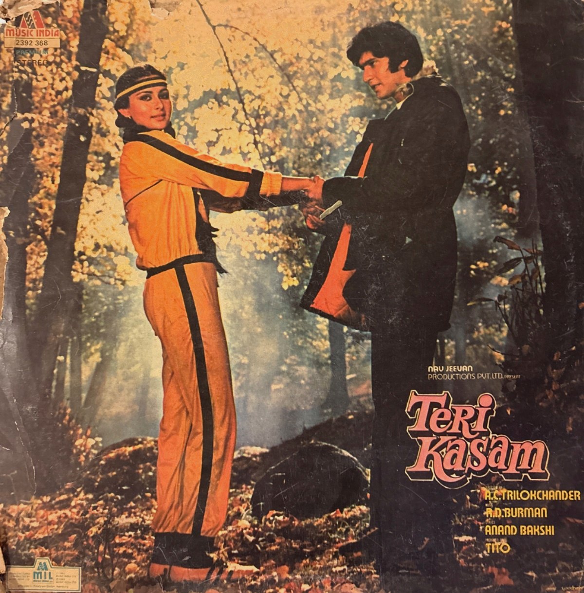 The back of the sleeve