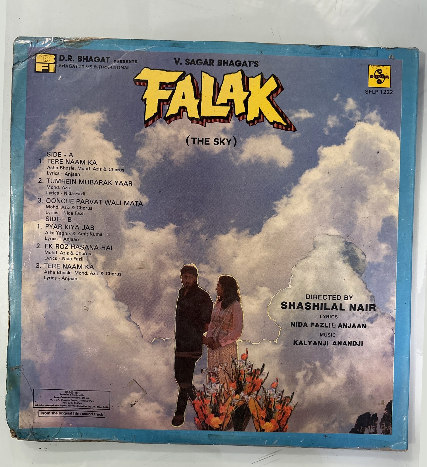 The back of the sleeve