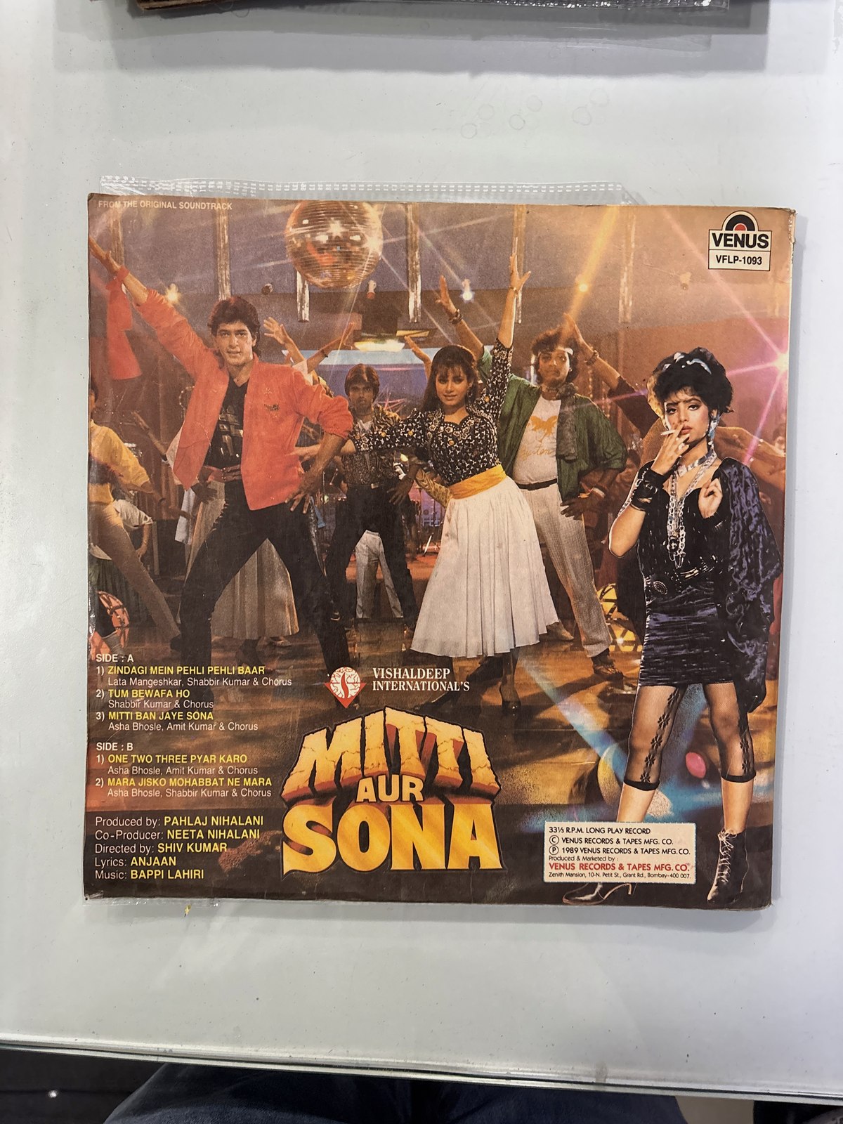 The back of the sleeve