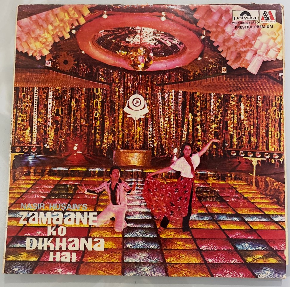 The front of the sleeve