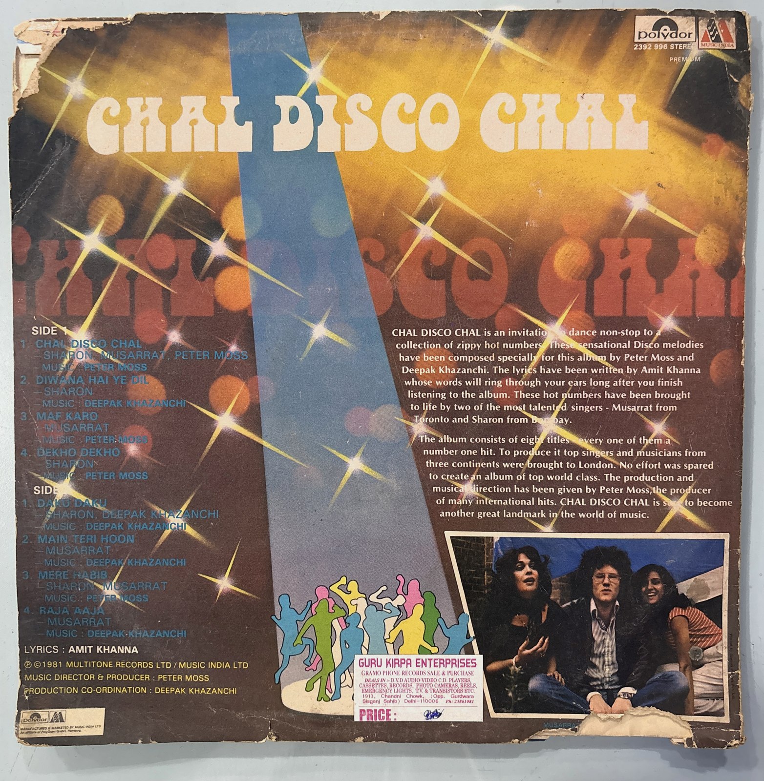 The back of the sleeve