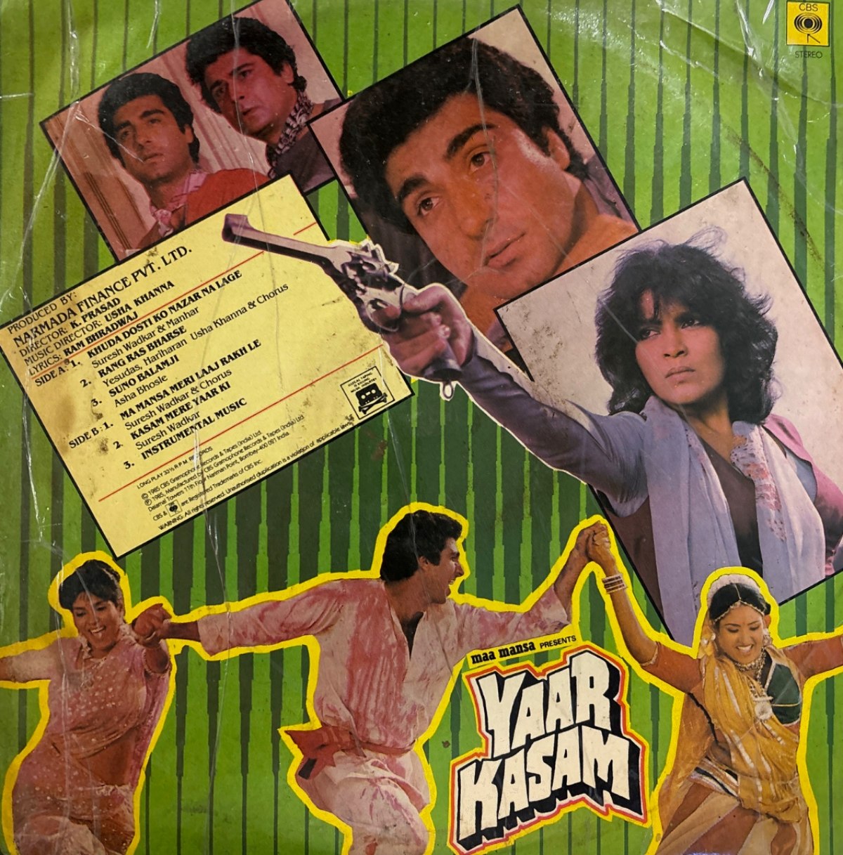 The back of the sleeve