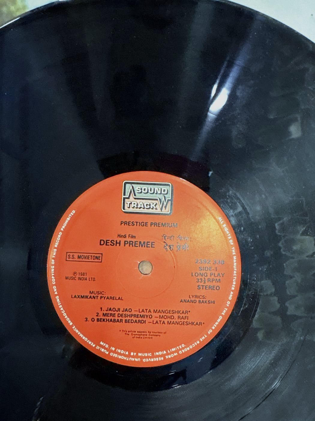 The centre label