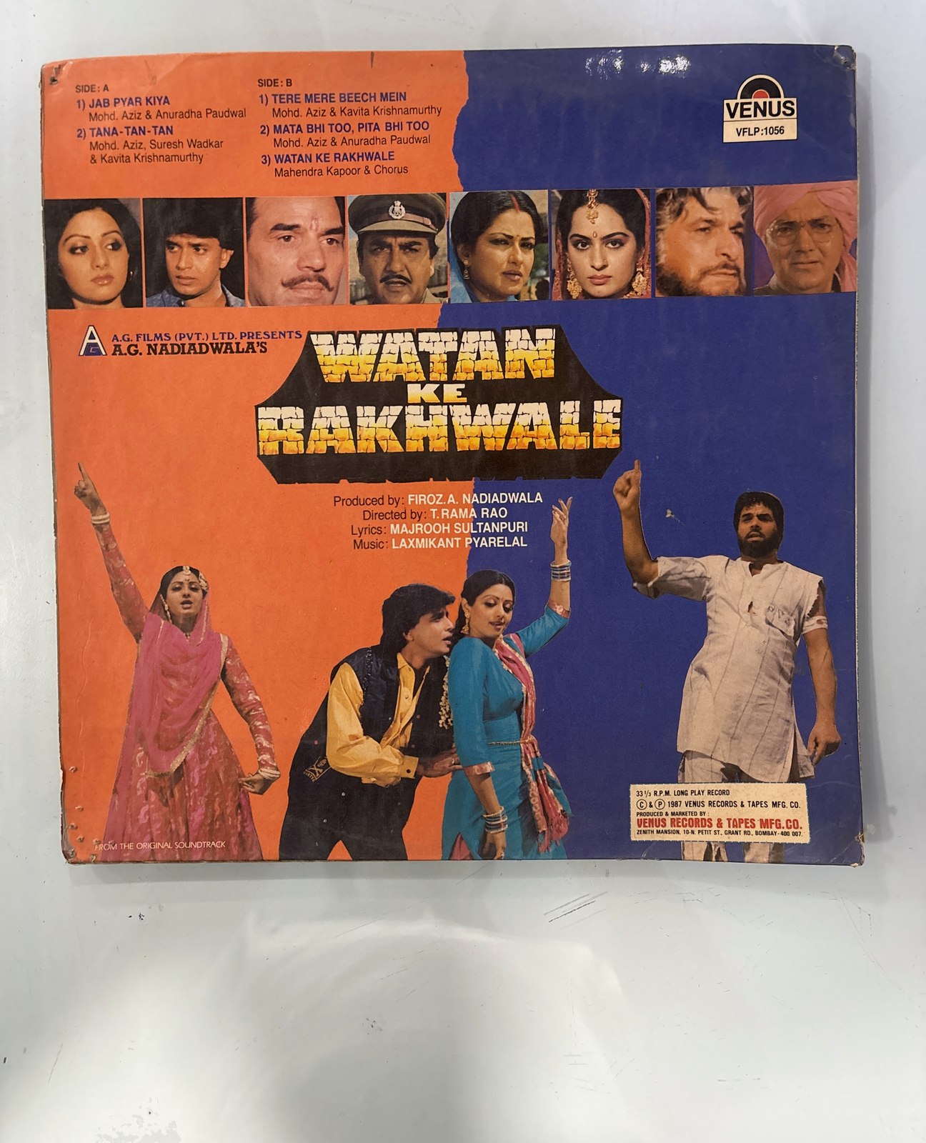 The back of the sleeve