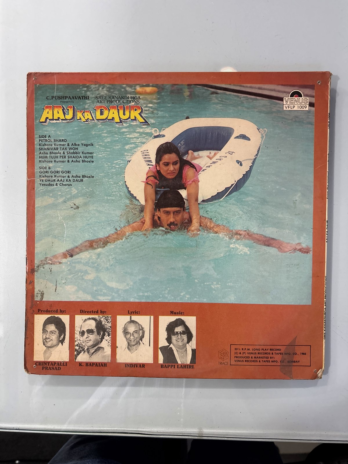 The back of the sleeve