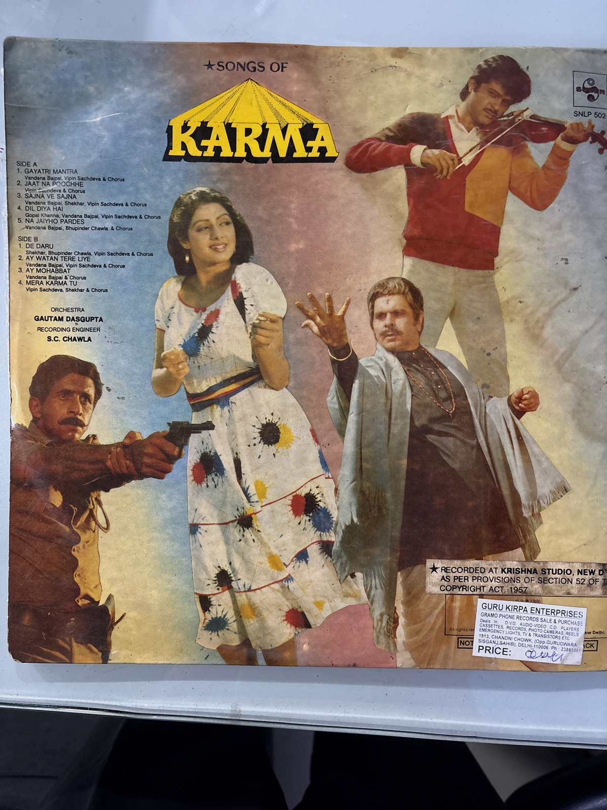 The back of the sleeve