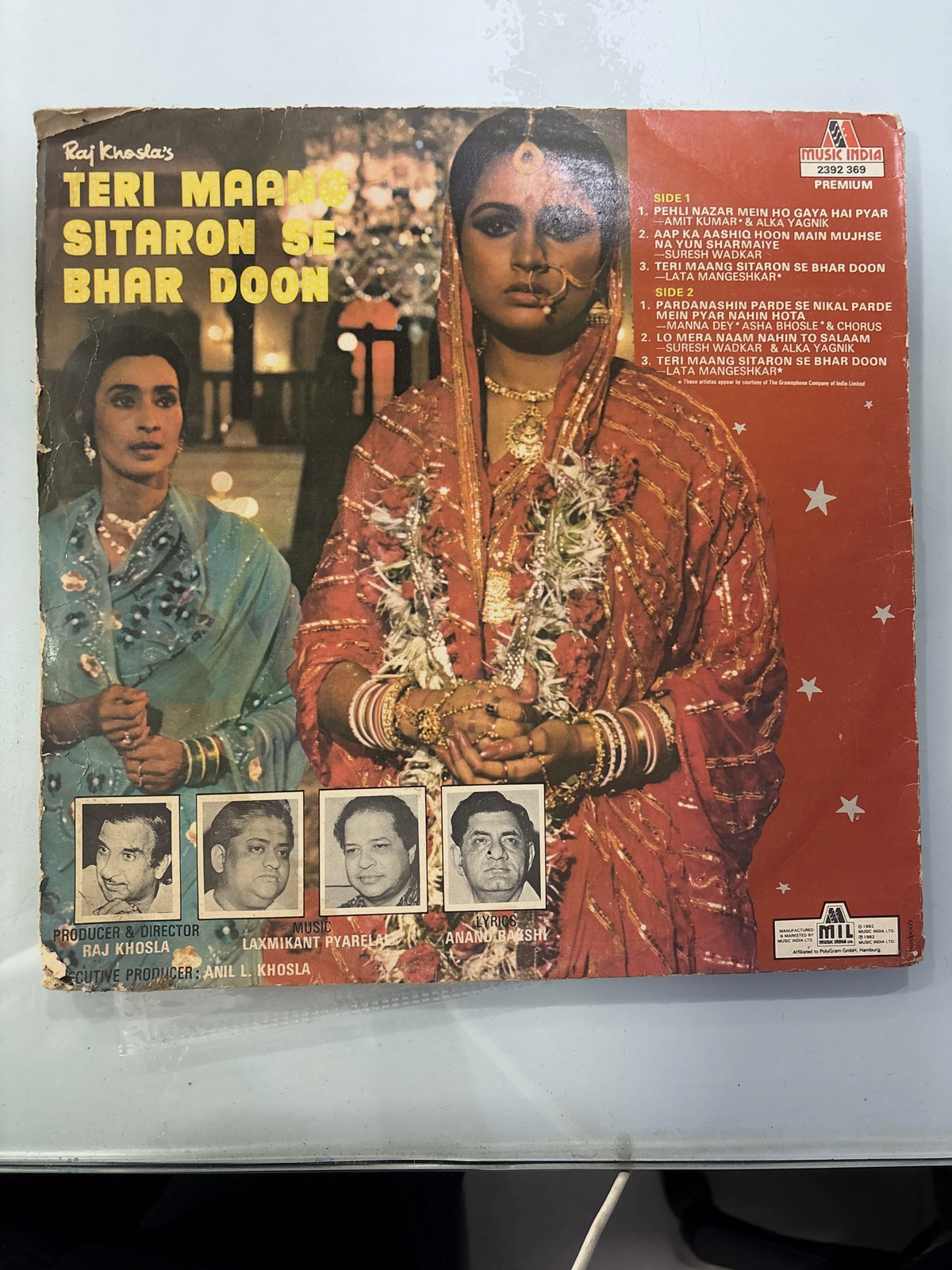 The back of the sleeve